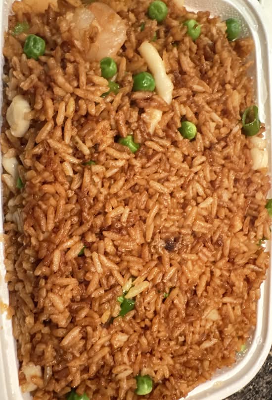 Seafood Fried Rice 海鲜炒饭